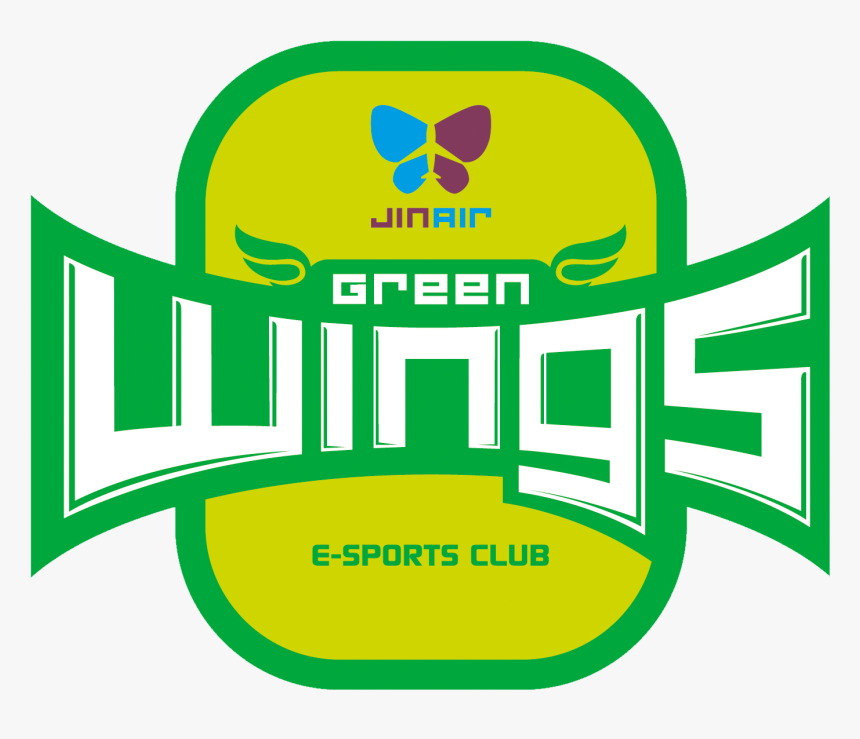 진 에어 그린 윙스 로고, HD Png Download