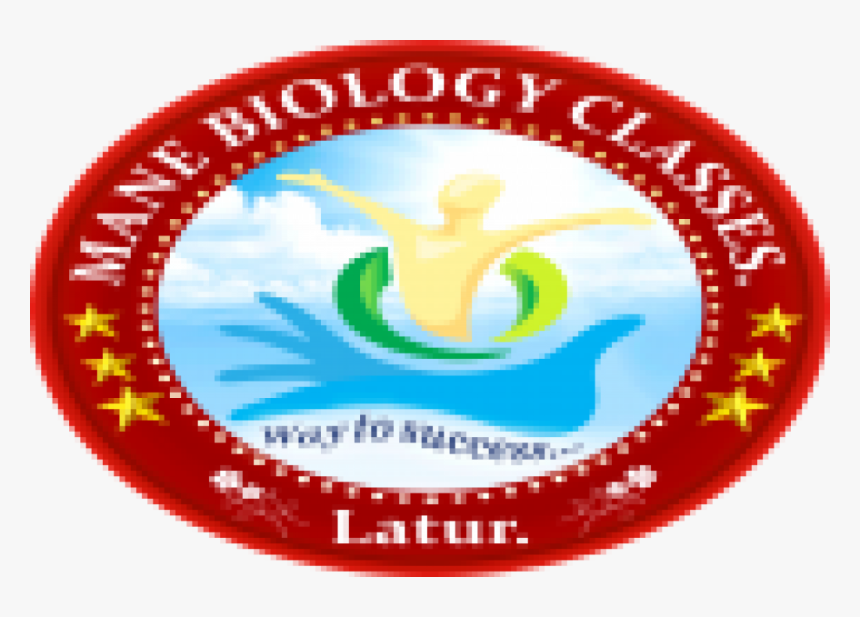 Abdulaziz University For Health Sciences, HD Png Download