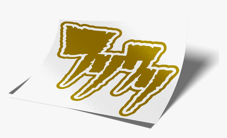 Image Of Flcl - Emblem, HD Png Download