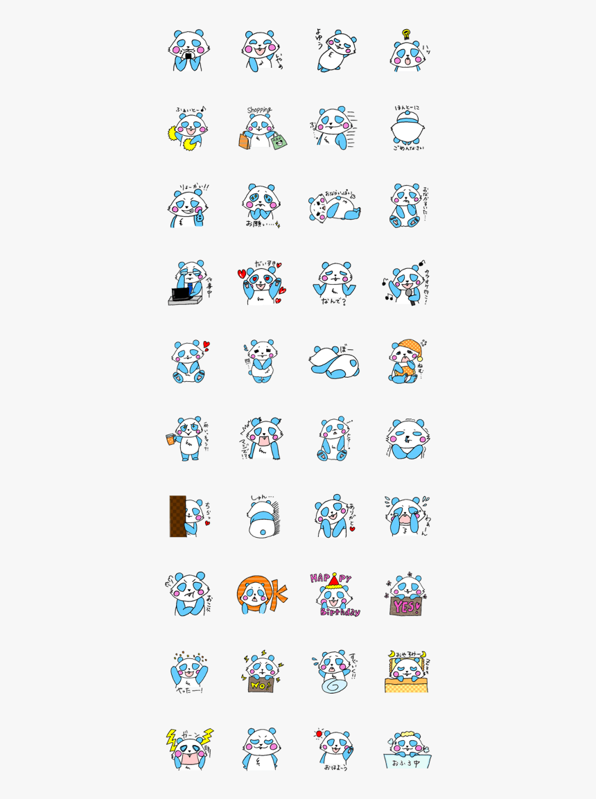 Panda Have Buck Teeth, HD Png Download