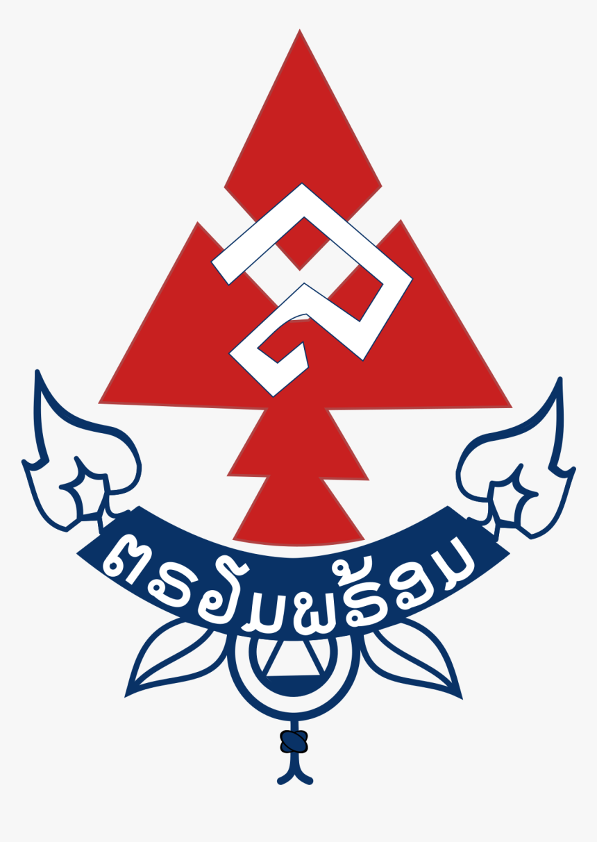 Honduras Boy Scout Logo Printable Png Honduras Boy, Transparent Png