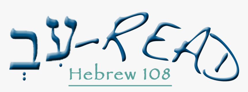 Kanissanews Shabbat Project Raffle Winning Numbers, HD Png Download