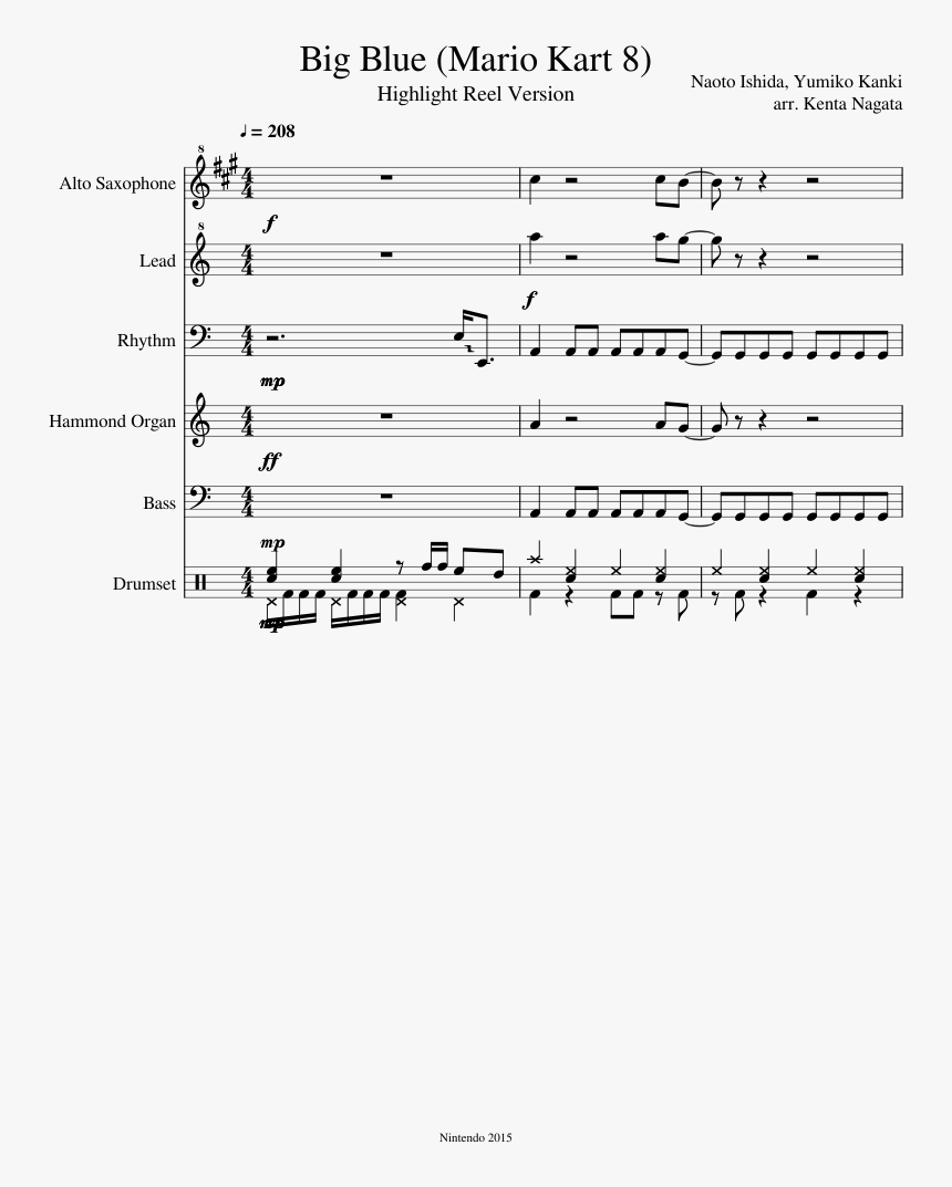 Mario Kart 8 Deluxe Png, Transparent Png