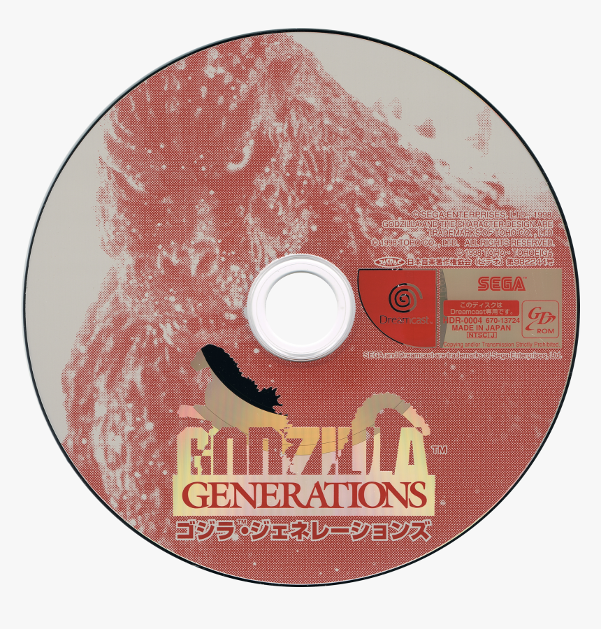 Dreamcast Png, Transparent Png