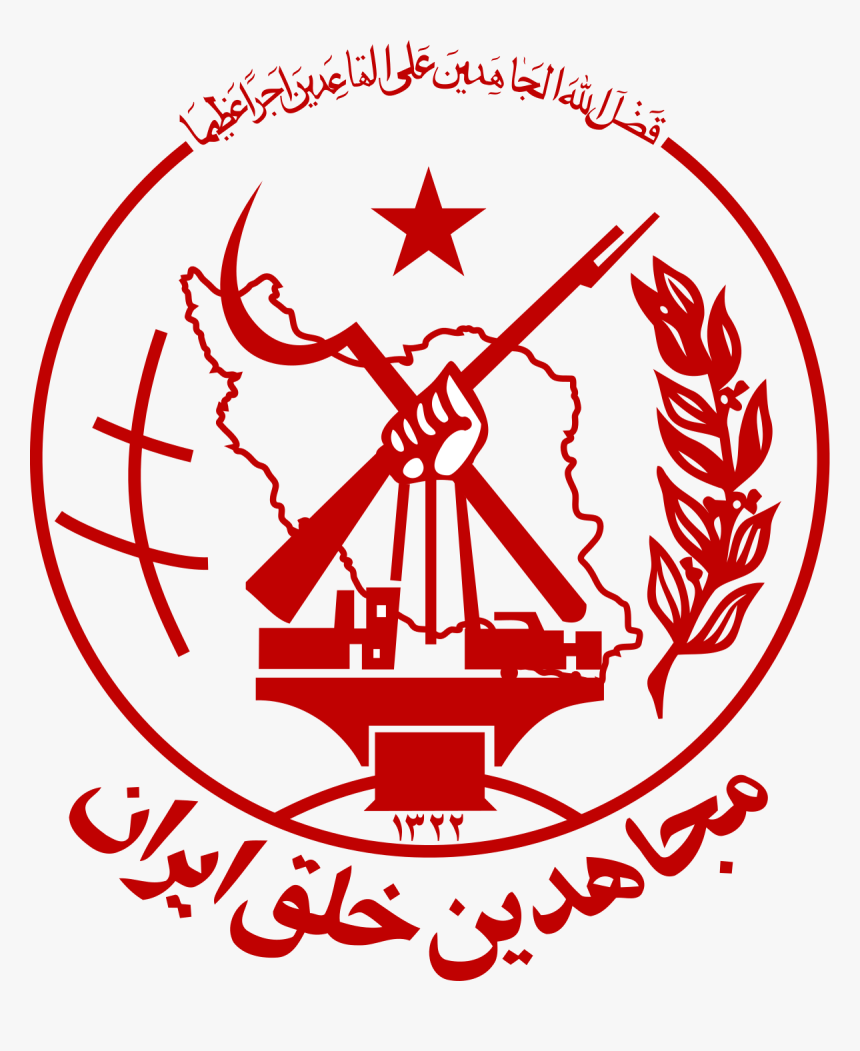 Iran Flag Png, Transparent Png