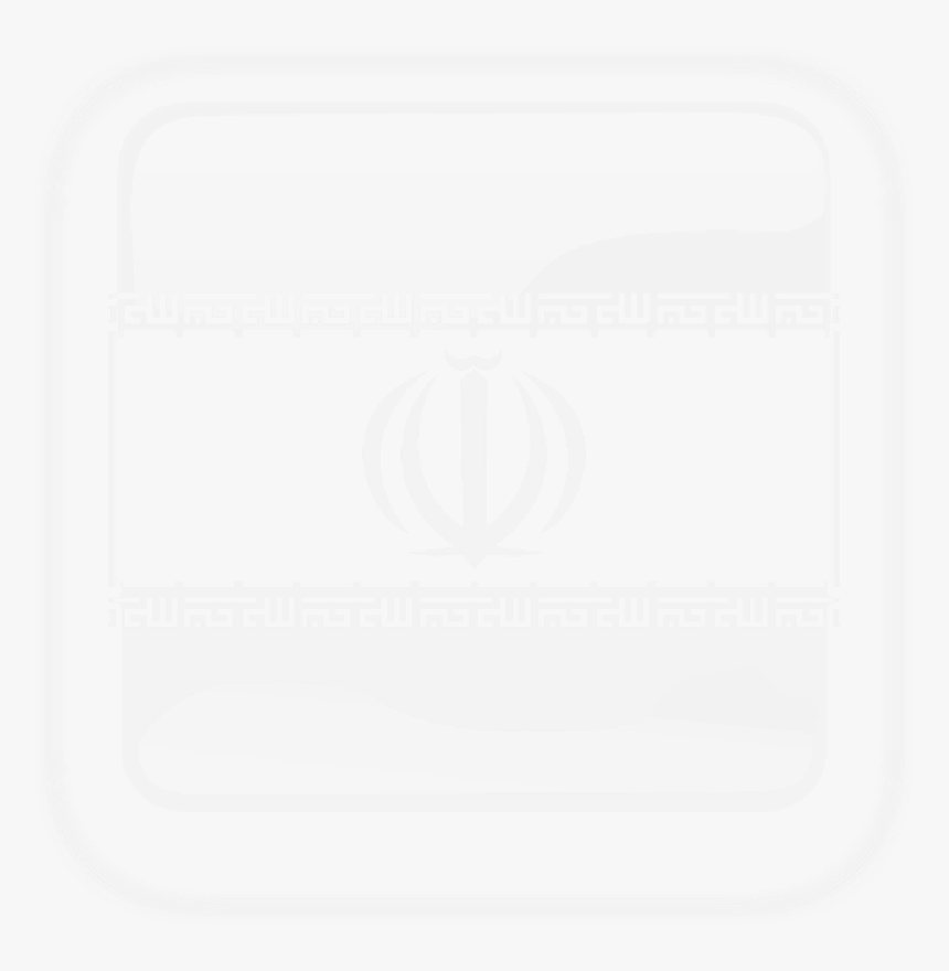 Iran Flag , Png Download, Transparent Png