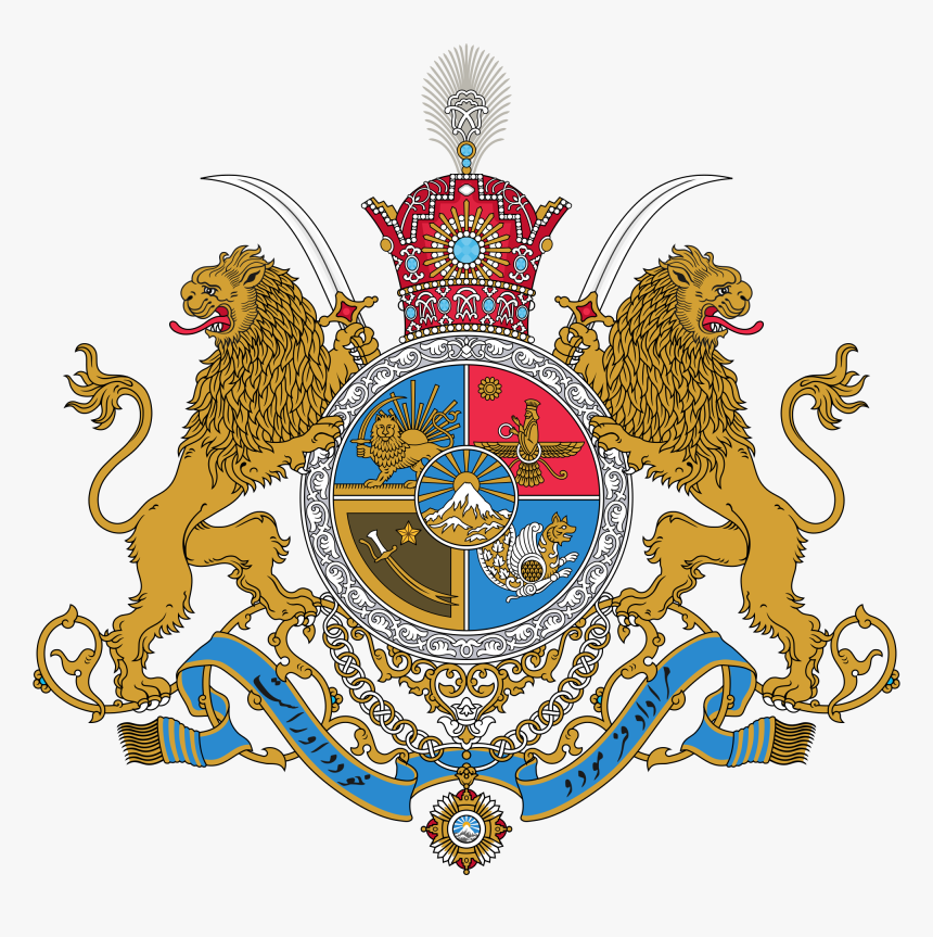 Iran Flag Png, Transparent Png