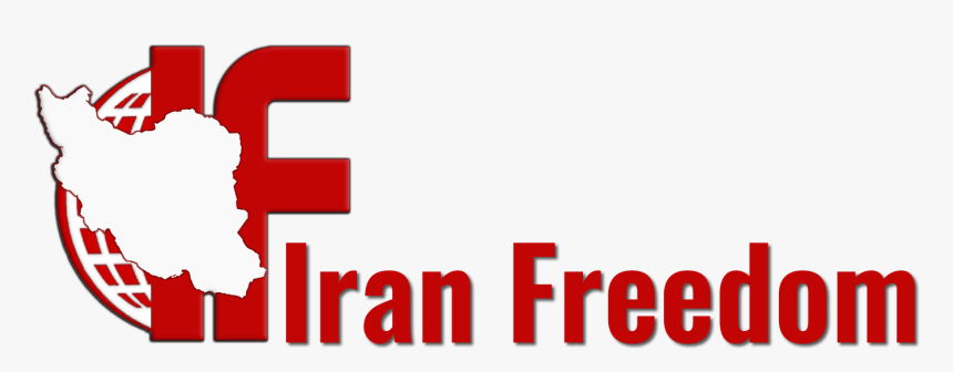 Iran Flag Png, Transparent Png