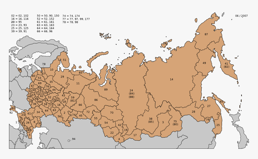 Plates Png, Transparent Png