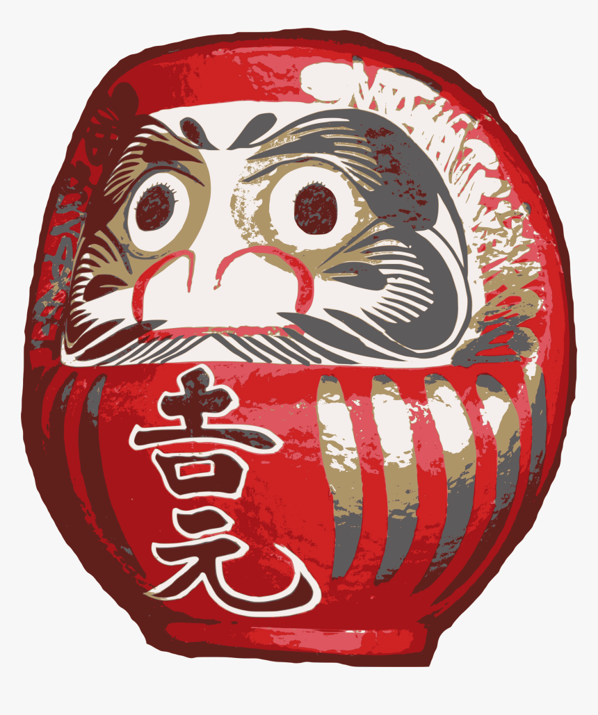 Another Daruma Doll Clip Arts, HD Png Download