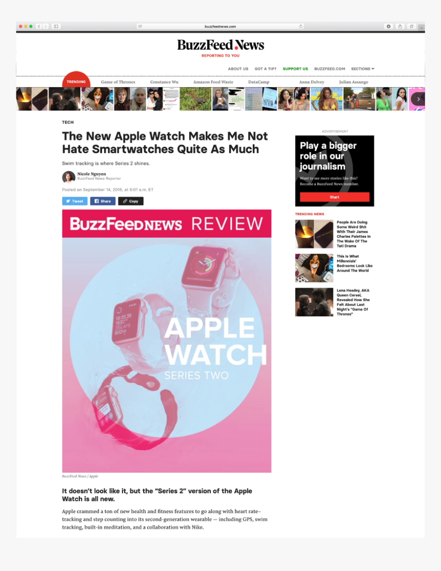 Buzzfeed Png, Transparent Png