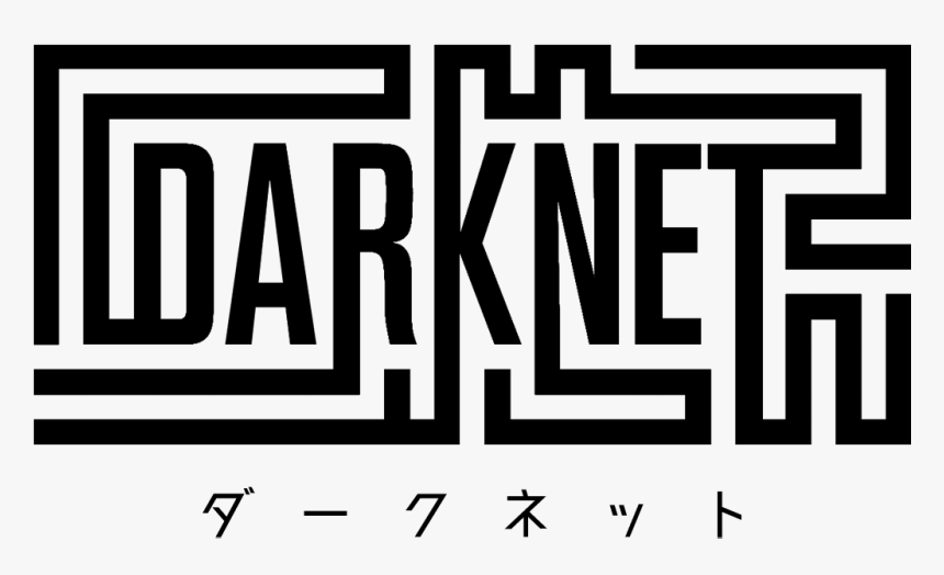 Vapor95 Blog, HD Png Download