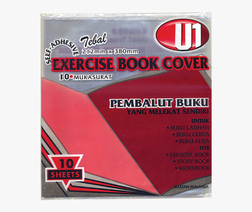 Blank Book Cover Png, Transparent Png