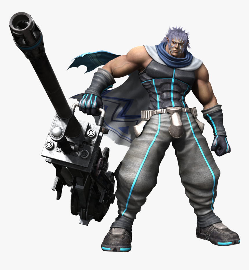 Dirge Of Cerberus, HD Png Download