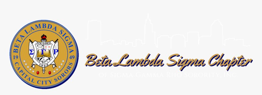 Sgrho, HD Png Download