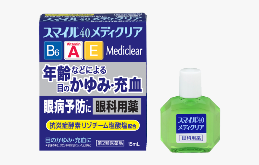 4903301220084, HD Png Download