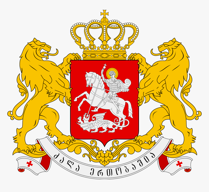 Transparent Georgia Flag Png - Georgia Country Coat Of Arms, Png Download