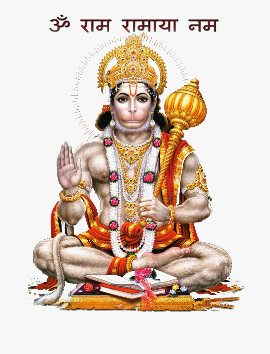 Download Hanuman Png Photos - Hanuman Ji, Transparent Png