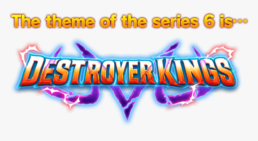 Booster Pack ～destroyer Kings～【dbs-b06】 - Dragon Ball Super Destroyer Kings Logo, HD Png Download