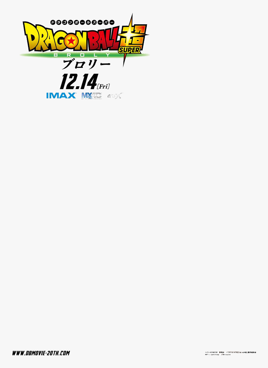 Dragon Ball Super, HD Png Download