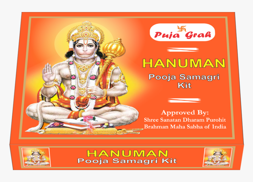 Bhagwan Shri Hanumanji, HD Png Download