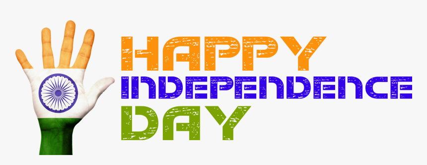 Happy Independence Day Png, Transparent Png