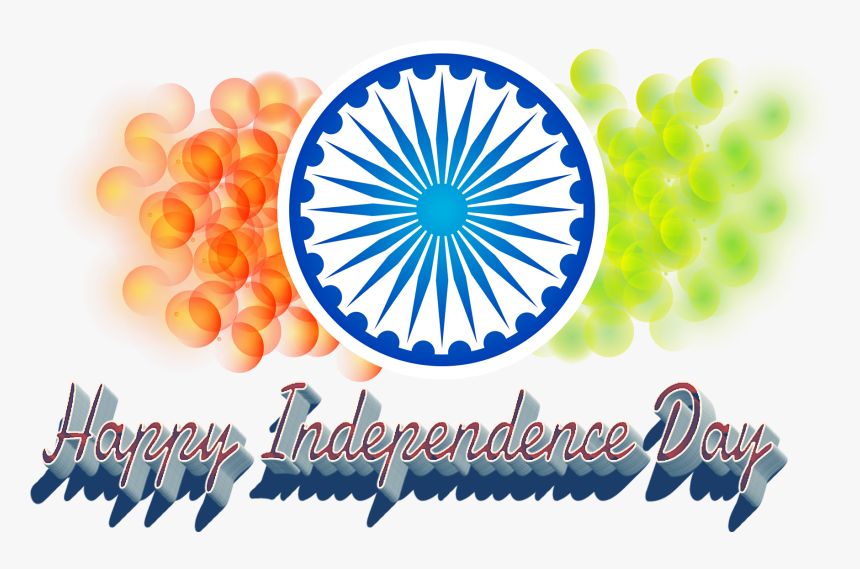 Happy Independence Day 2019 Png Image File - Wells Cathedral, Transparent Png