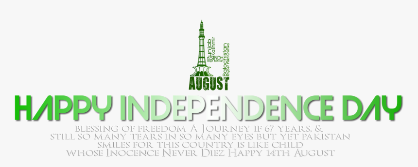 Parallel, HD Png Download