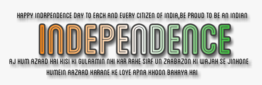 Indian Independence Day Png Image Background - Png Text For 15 August, Transparent Png