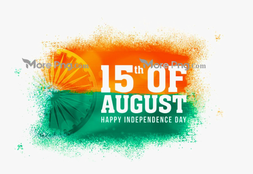 15 August Png Free Download - Independence Day Images Hd 2018, Transparent Png