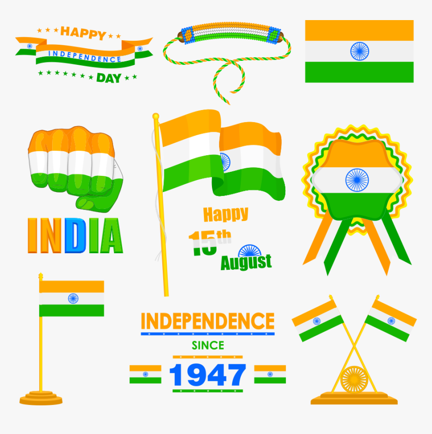 Happy Independence Day Png, Transparent Png