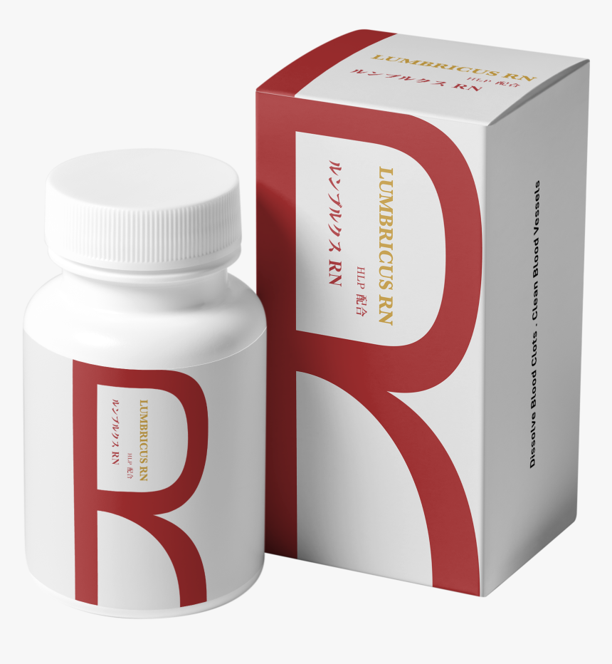 Box, HD Png Download