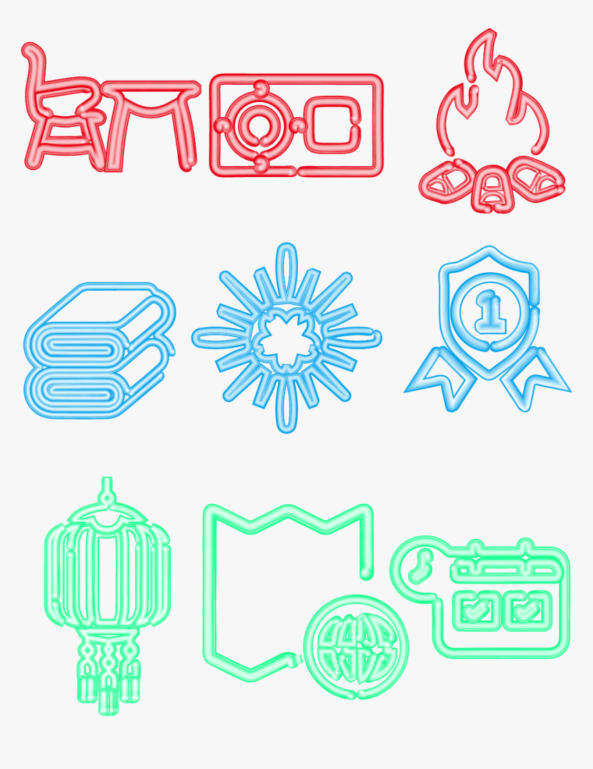 Neon Special Effects Color Icon Design Ai Vector Png, Transparent Png