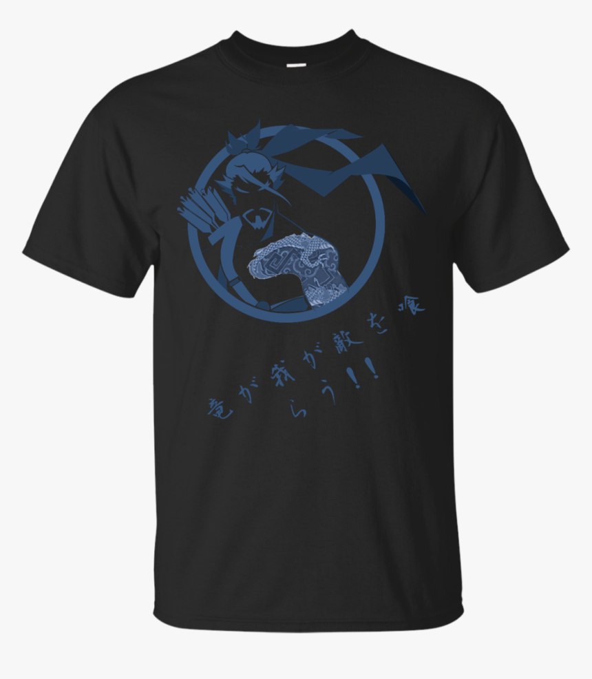 Blue Tang Fish T Shirt & Hoodie - Neil Degrasse Tyson Science Bitch, HD Png Download