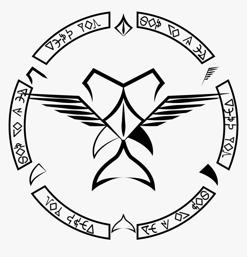 Views Eye Youtube Igation Menu - Youtube Eye Icon Png, Transparent Png