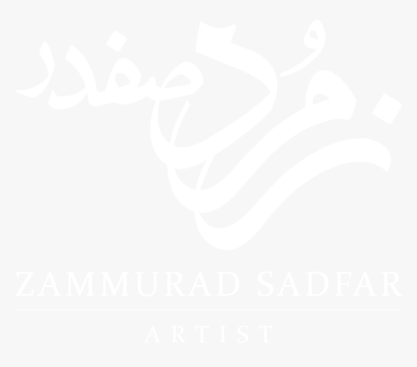 Zammurad Safdar Fb Logo - Simsalaseo, HD Png Download