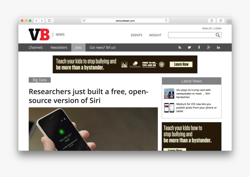 Venturebeat, HD Png Download