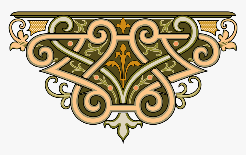 مخطوطة يا أيها الذين آمنوا كتب عليكم الصيام كما كتب, HD Png Download