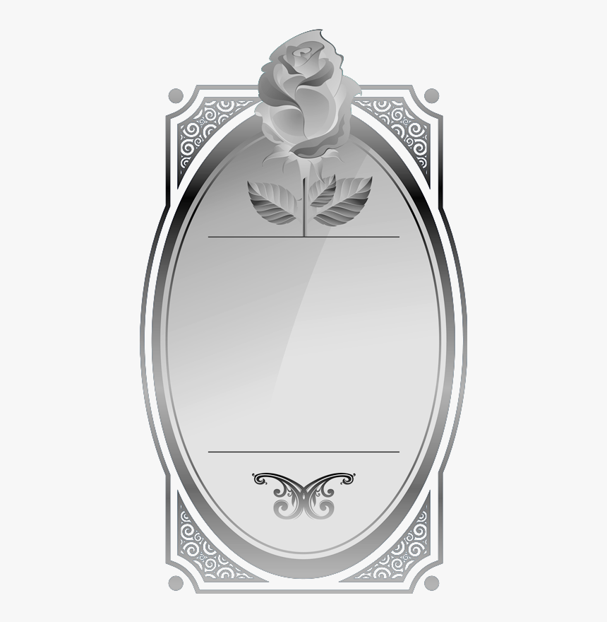 ボヘミアン ラプソディ ピアノ 連弾 楽譜, HD Png Download