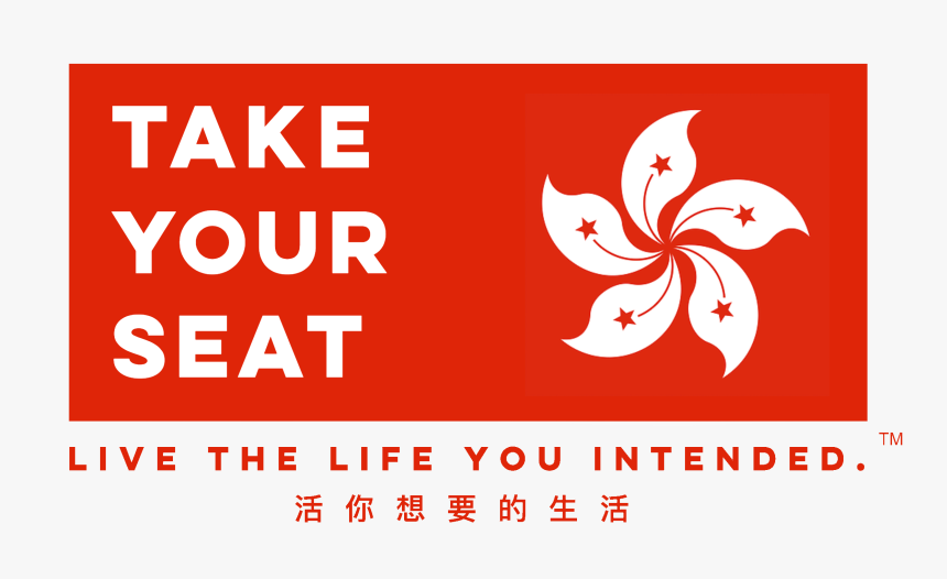 Graphic Design, HD Png Download