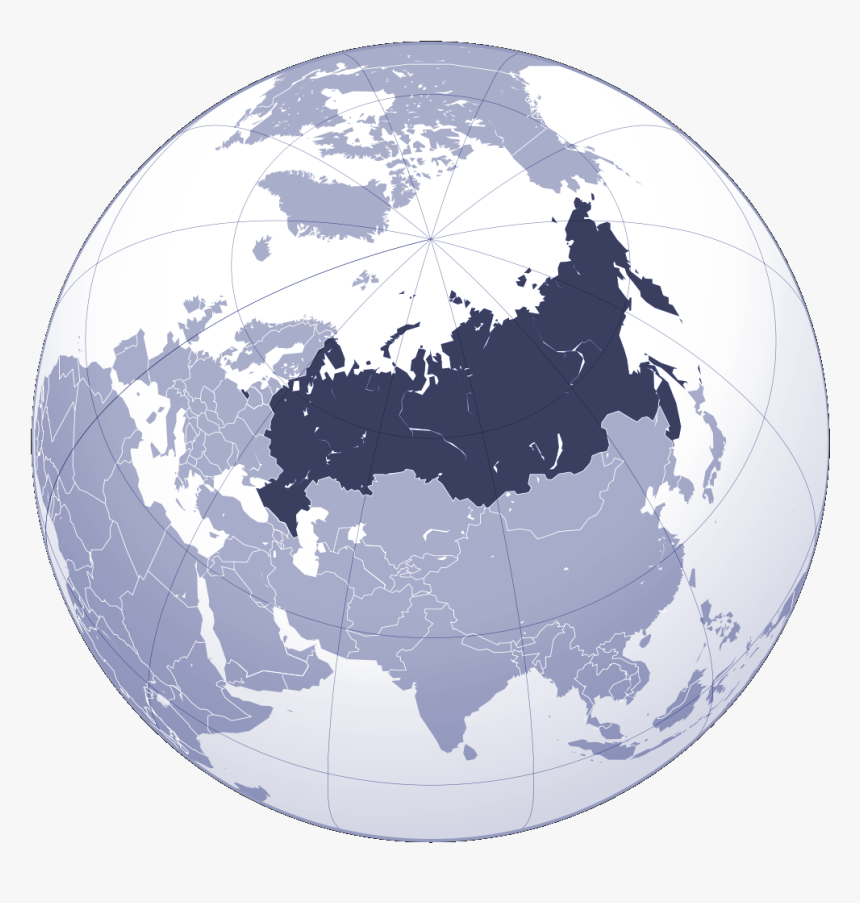 Where Is Russia Located Large Map - Объединение России И Белоруссии, HD Png Download