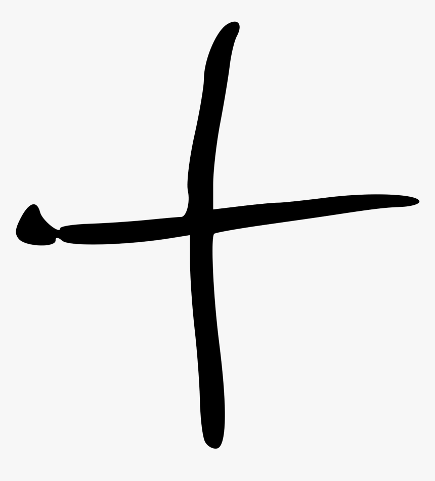 Cross, HD Png Download
