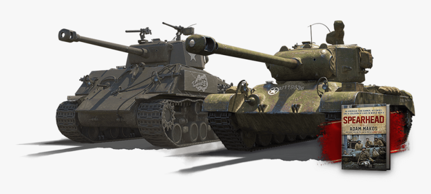 Spearhead Png, Transparent Png