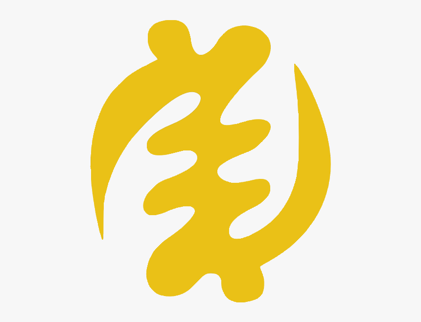 Gye Nyame2, HD Png Download