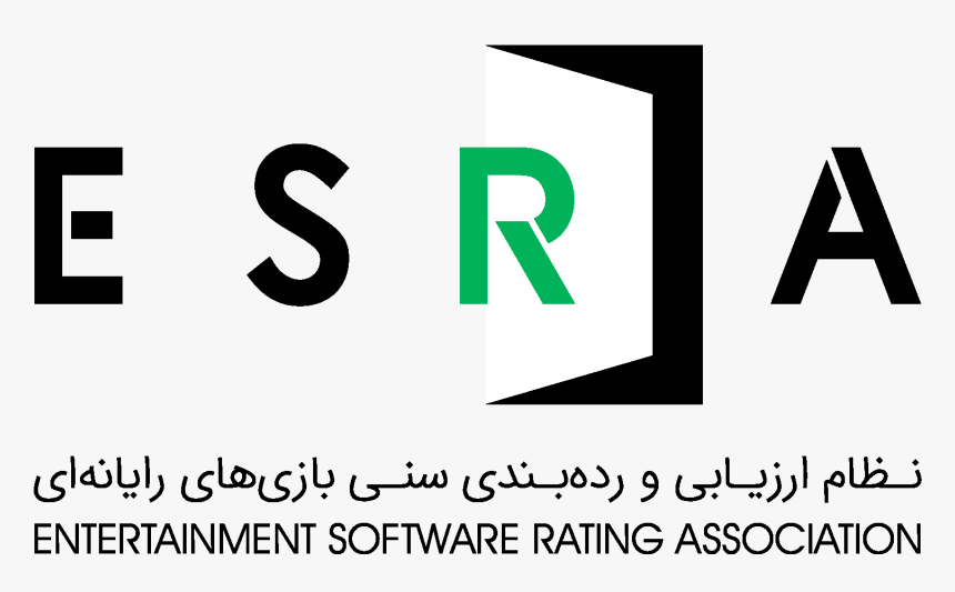Esra Logo, HD Png Download