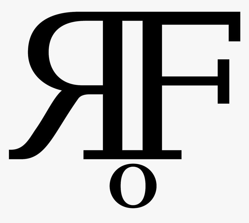 Rosalis Freebairn-ortiz - Graphics, HD Png Download