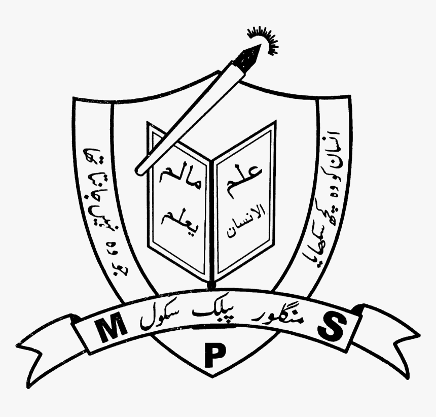 Png Logo - Cartoon, Transparent Png
