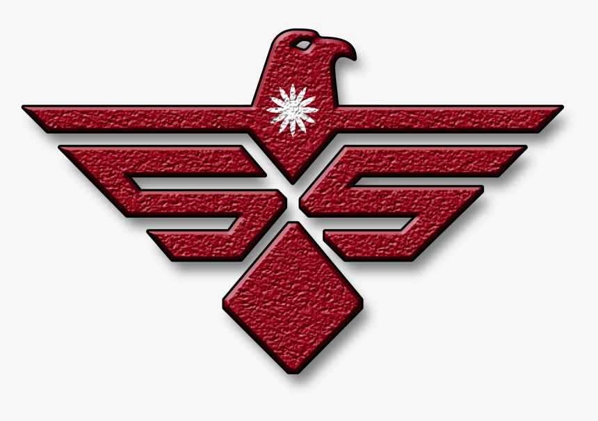 Emblem , Transparent Cartoons - Emblem, HD Png Download