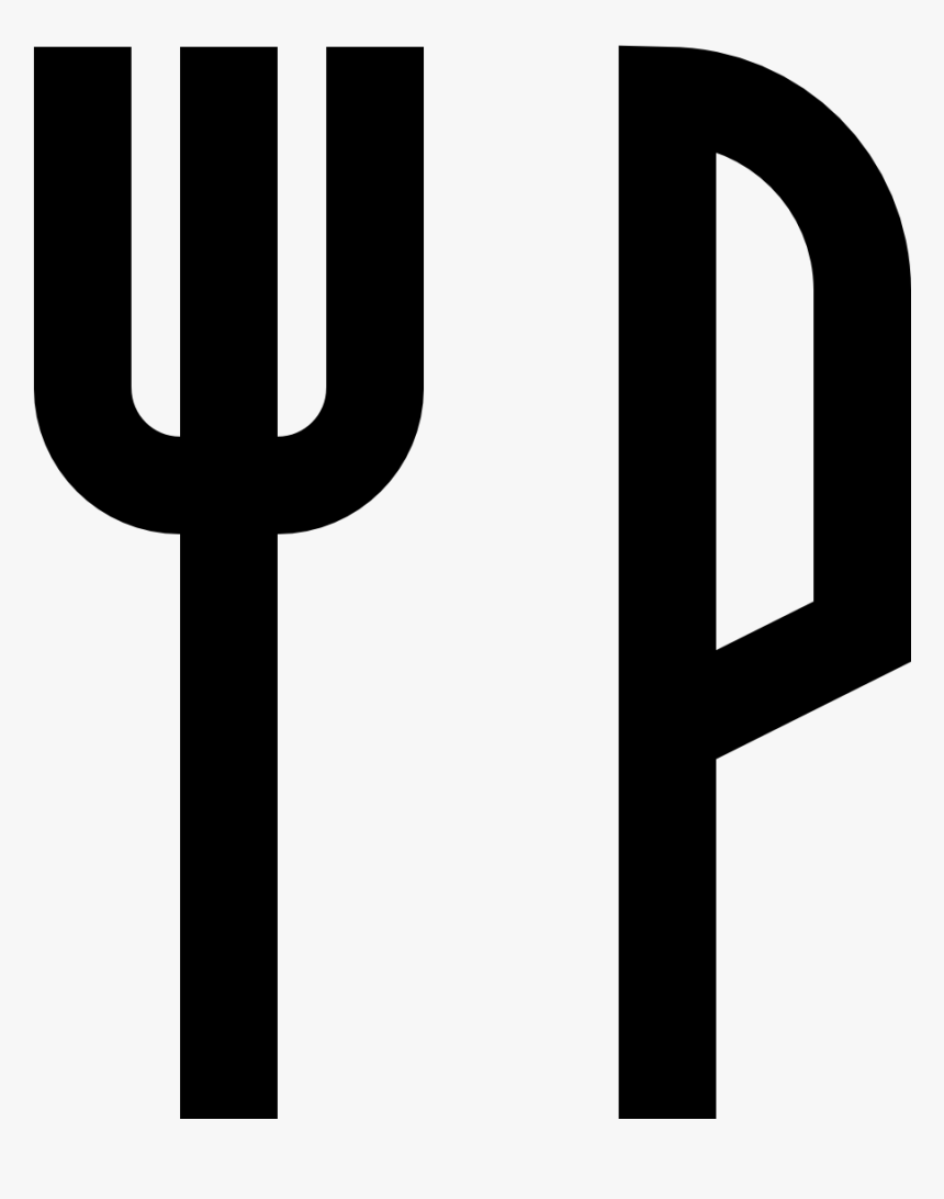 Restaurant Icon Free For Commercial Use, HD Png Download