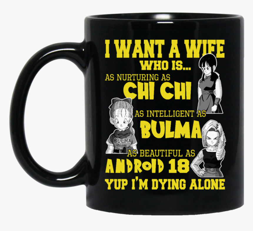 Dragon Ball Z Mug Want A Wife Nurturing As Chi Chi - Beer Stein, HD Png Download